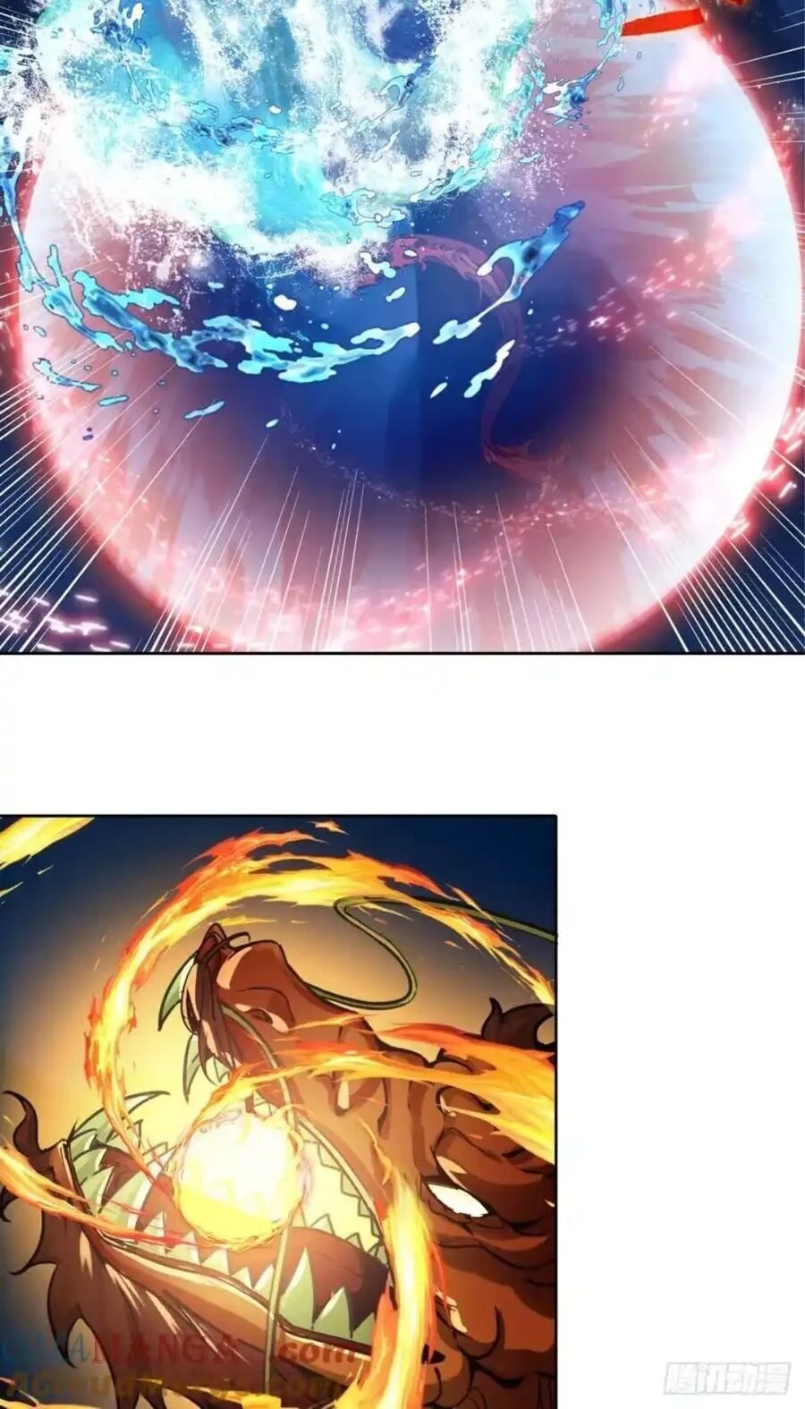 Duy Ngã Độc Tiên Chapter 94 - 7