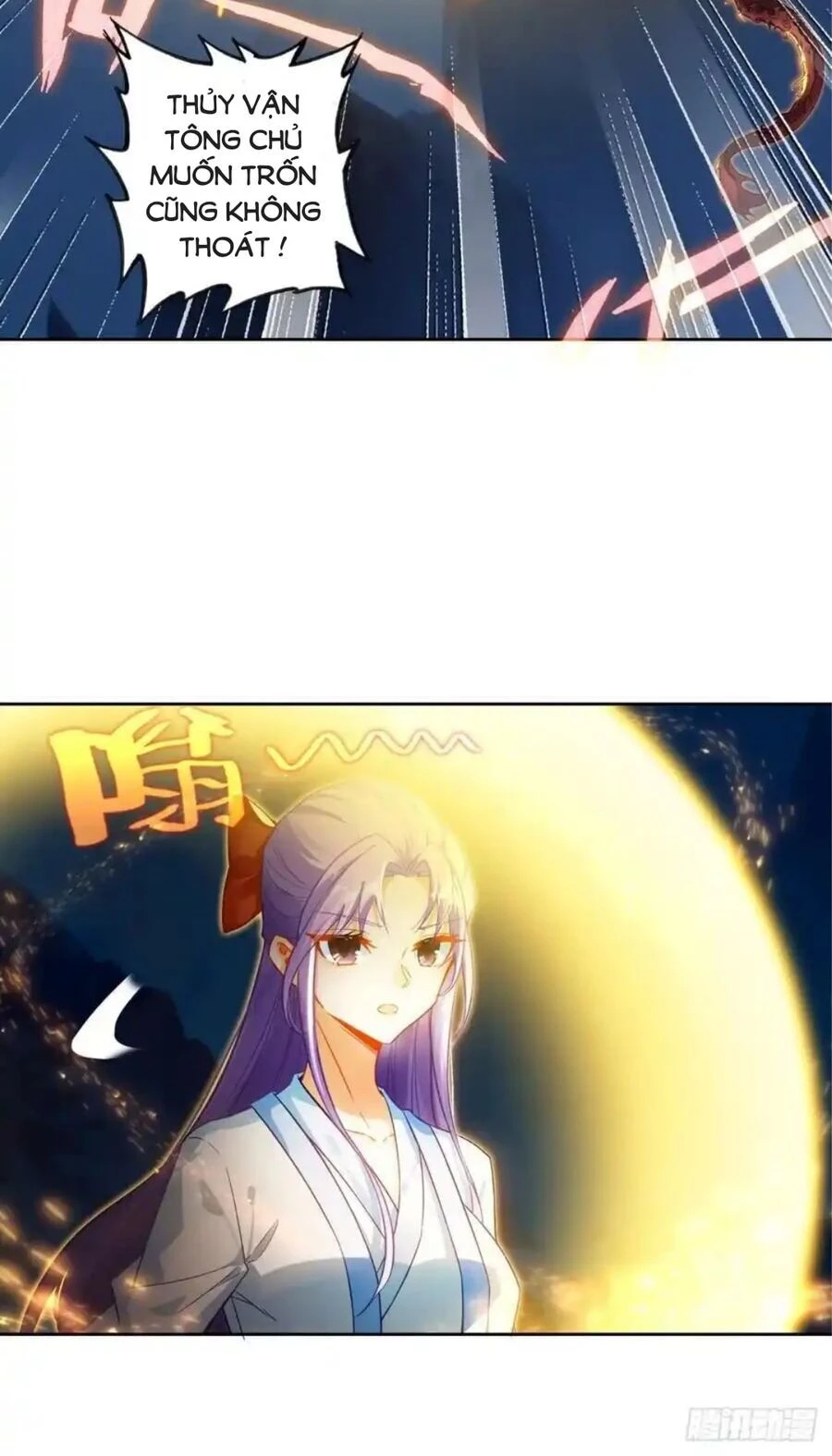 Duy Ngã Độc Tiên Chapter 94 - 9