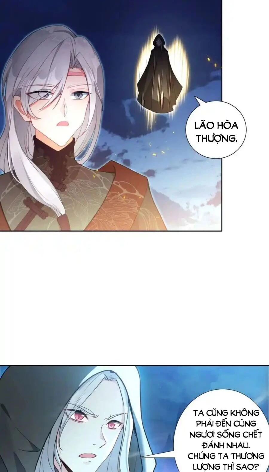 Duy Ngã Độc Tiên Chapter 94 - 13