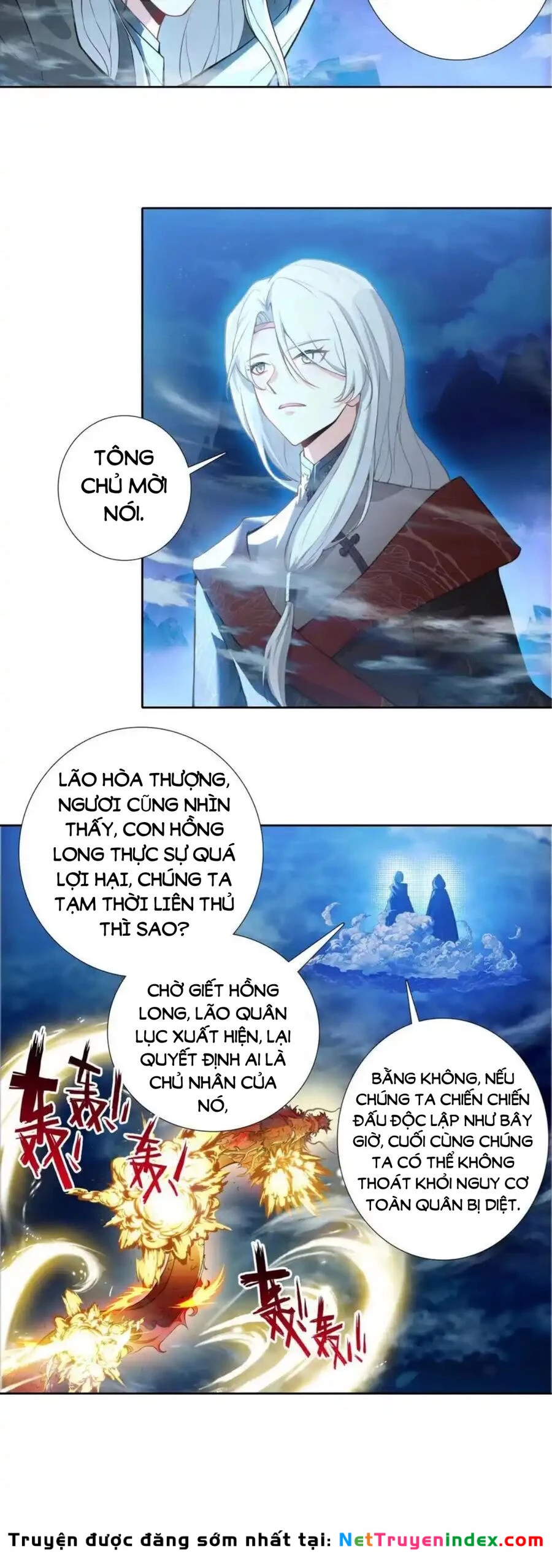 Duy Ngã Độc Tiên Chapter 94 - 14