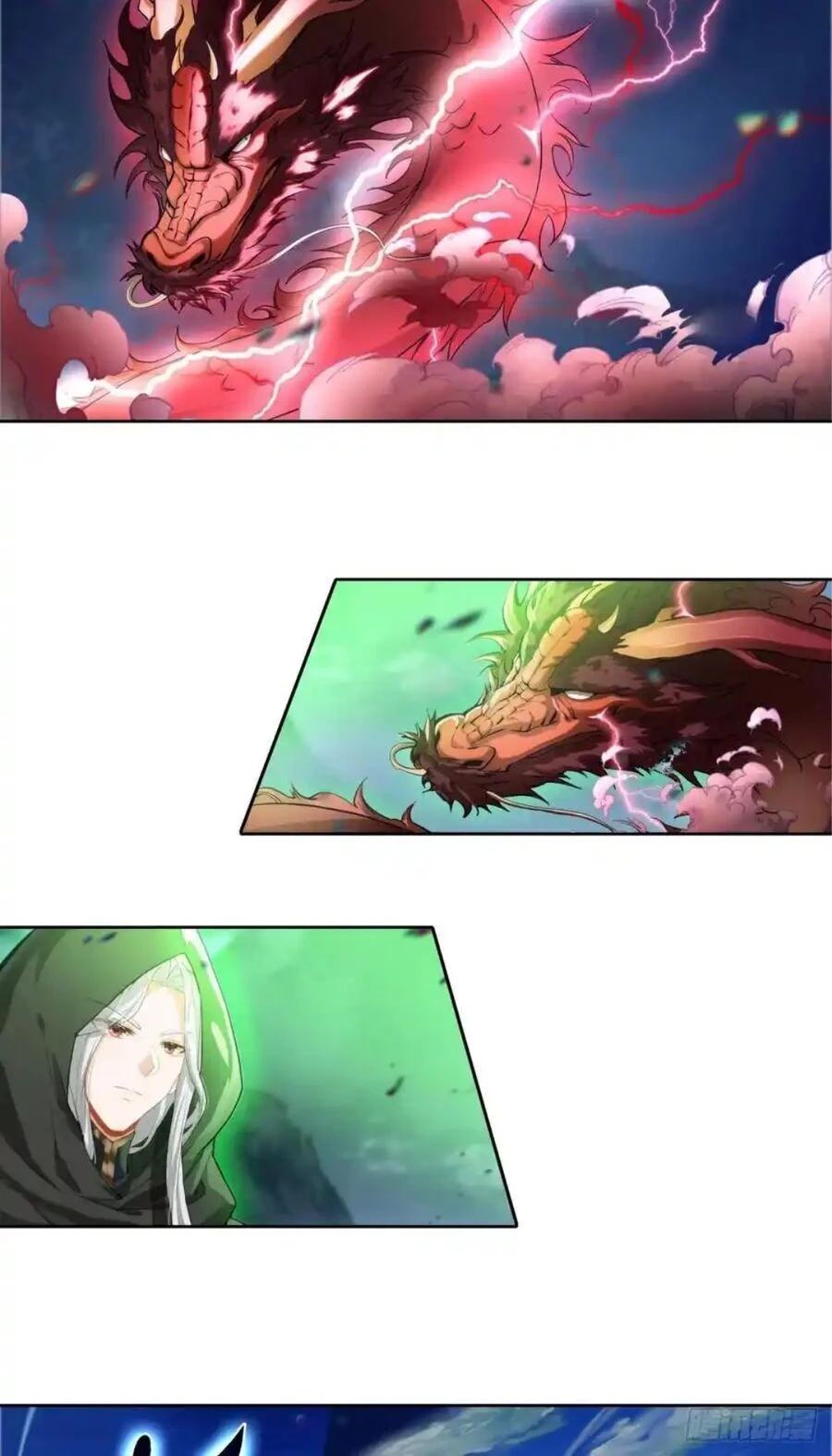 Duy Ngã Độc Tiên Chapter 94 - 20