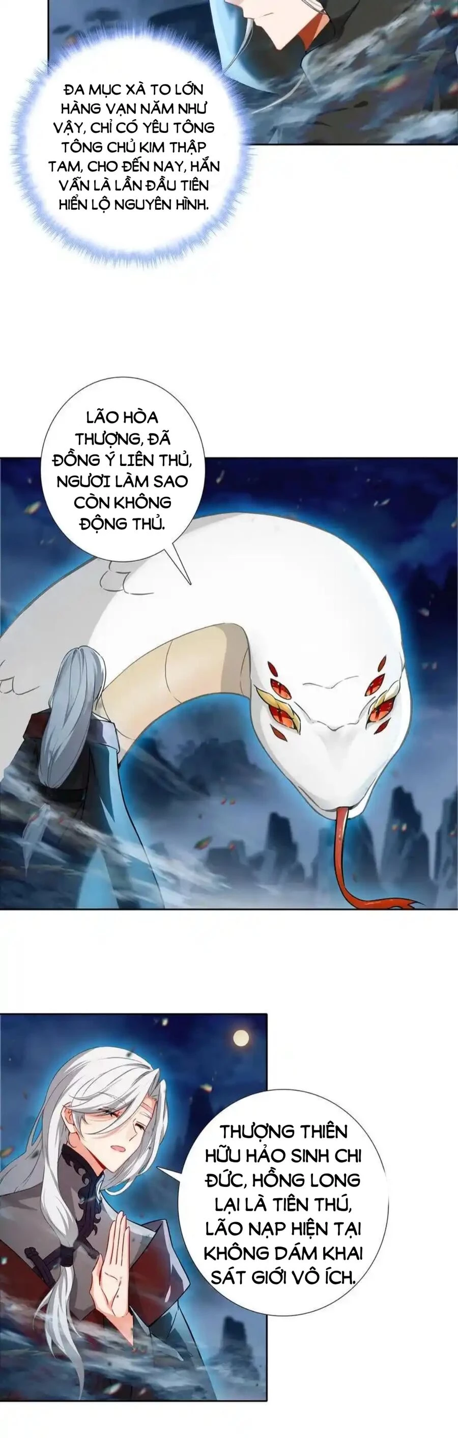 Duy Ngã Độc Tiên Chapter 94 - 23