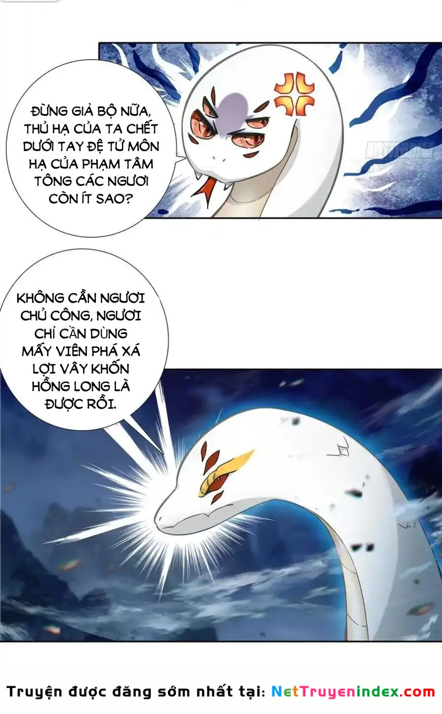 Duy Ngã Độc Tiên Chapter 94 - 24