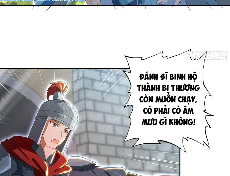 Duy Ngã Độc Tiên Chapter 104 - 43