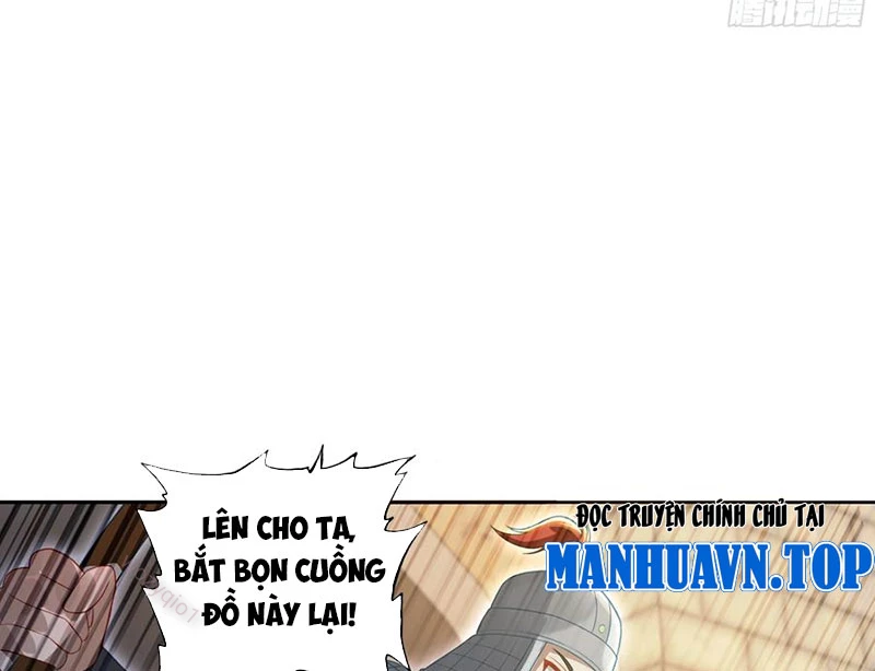 Duy Ngã Độc Tiên Chapter 104 - 47