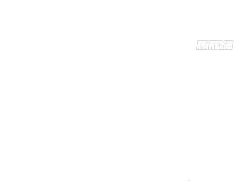 Duy Ngã Độc Tiên Chapter 104 - 55