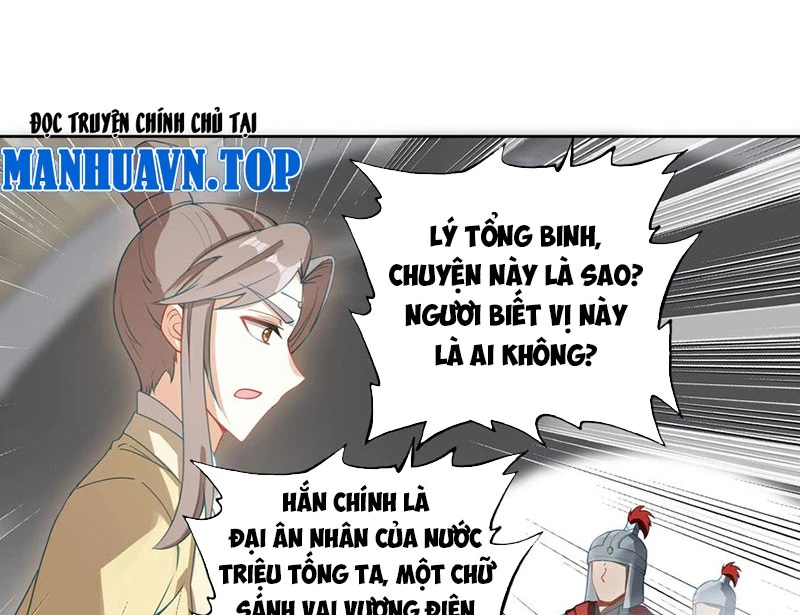 Duy Ngã Độc Tiên Chapter 104 - 64