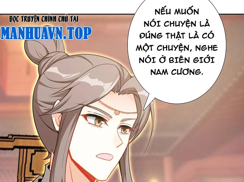 Duy Ngã Độc Tiên Chapter 105 - 32