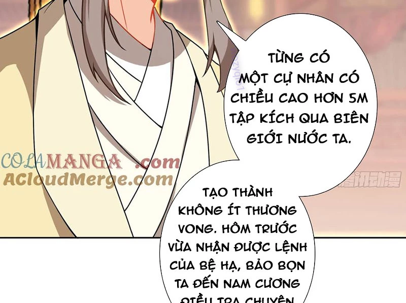 Duy Ngã Độc Tiên Chapter 105 - 33