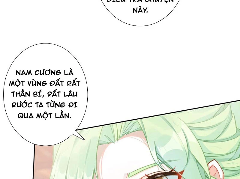 Duy Ngã Độc Tiên Chapter 105 - 34