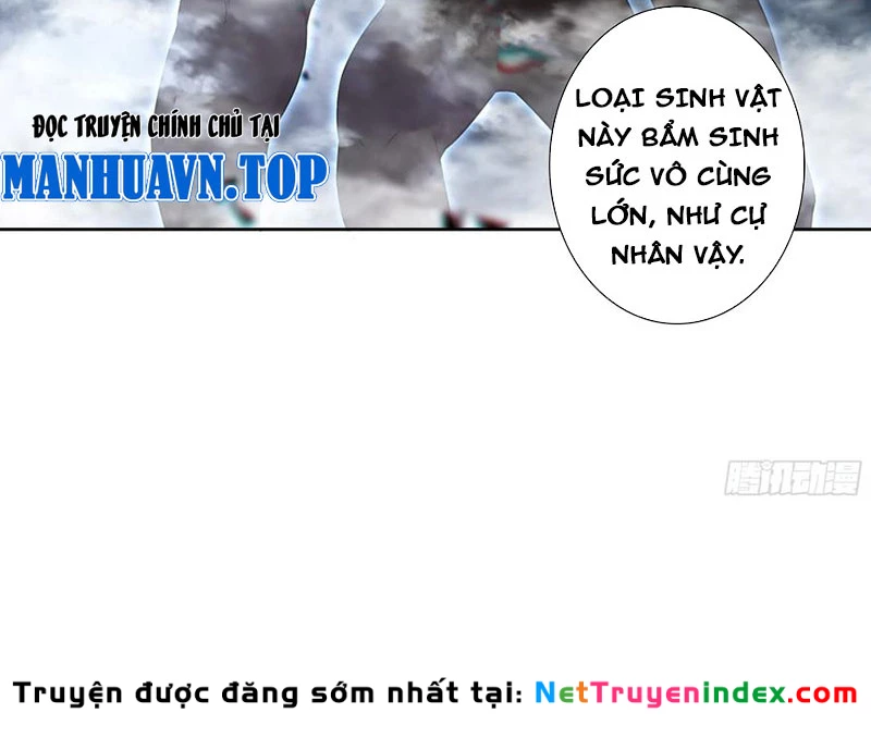 Duy Ngã Độc Tiên Chapter 105 - 39