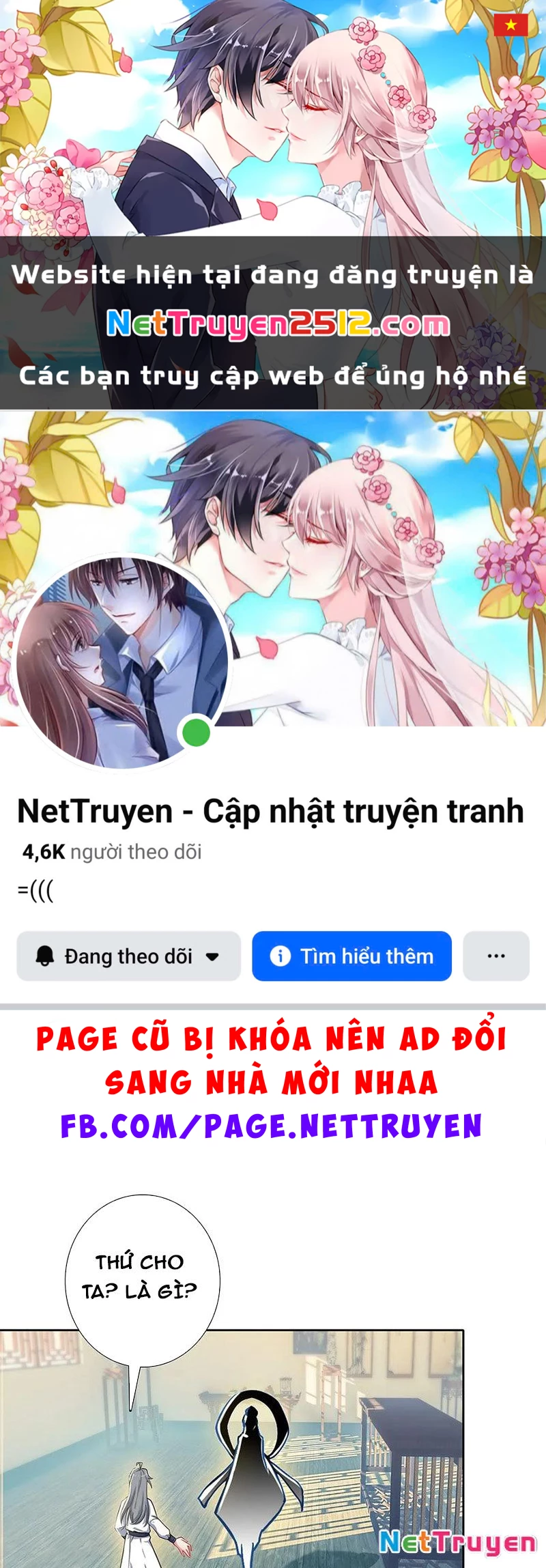 Duy Ngã Độc Tiên Chapter 106 - 1