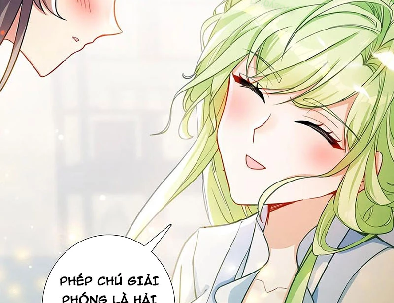 Duy Ngã Độc Tiên Chapter 106 - 12