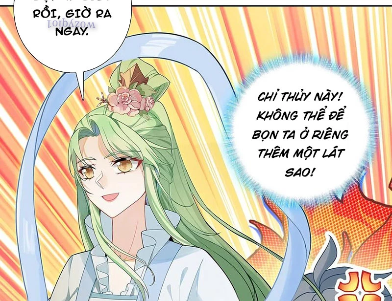 Duy Ngã Độc Tiên Chapter 106 - 20