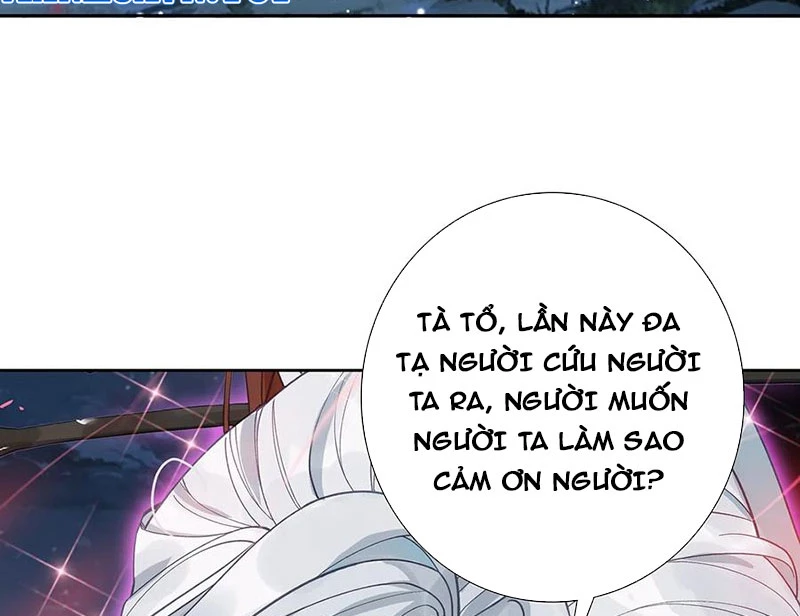 Duy Ngã Độc Tiên Chapter 106 - 25