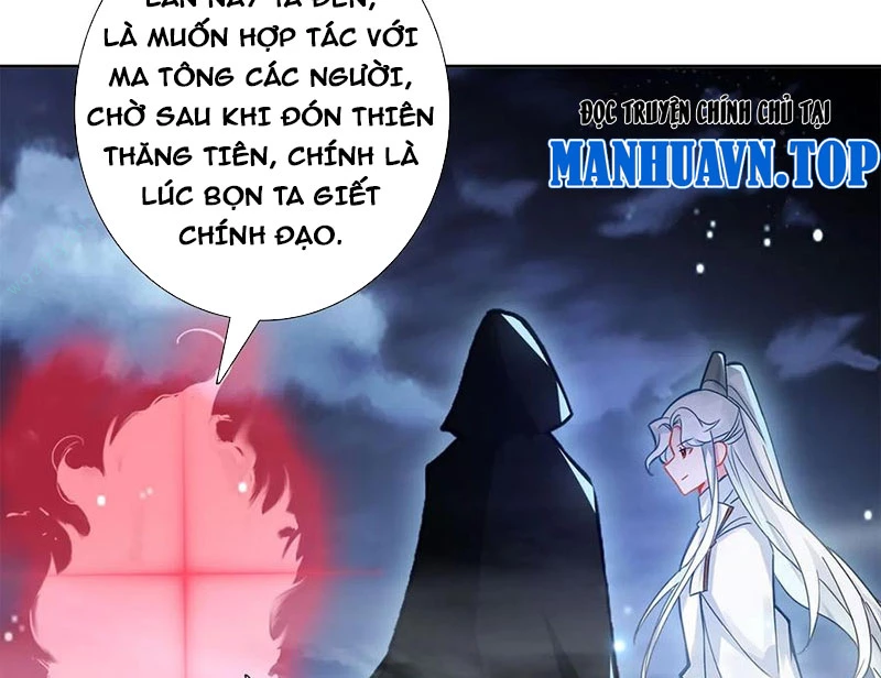 Duy Ngã Độc Tiên Chapter 106 - 32