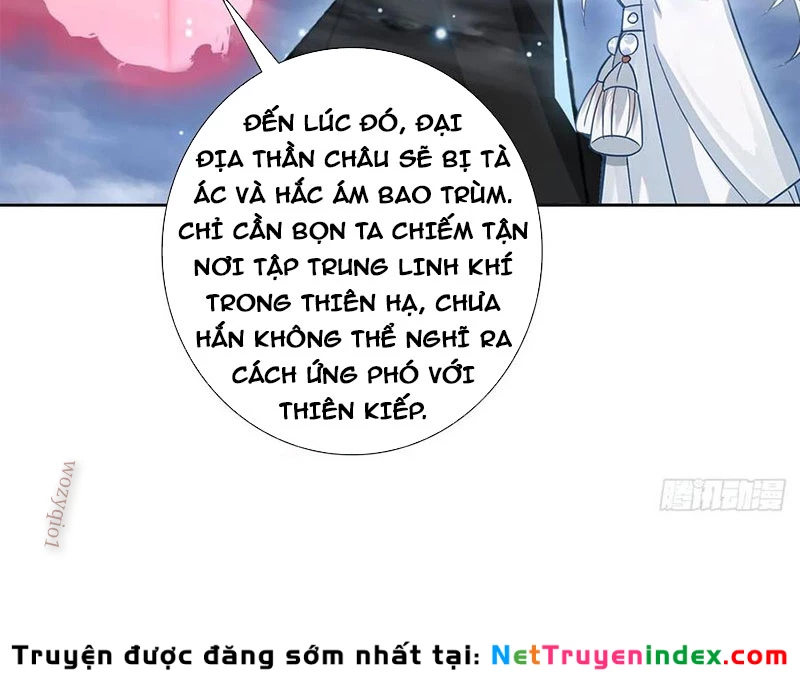 Duy Ngã Độc Tiên Chapter 106 - 33