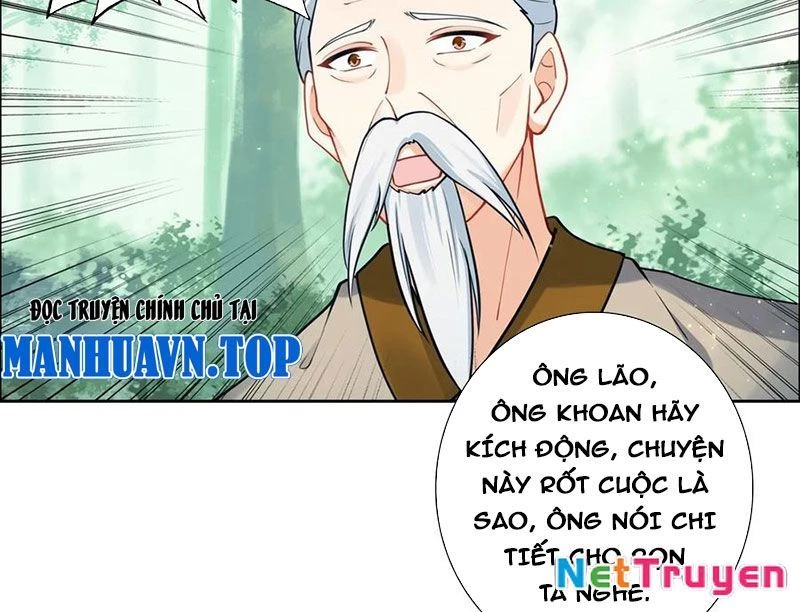Duy Ngã Độc Tiên Chapter 107 - 21