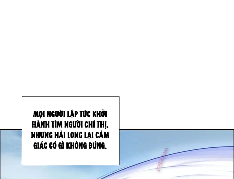 Duy Ngã Độc Tiên Chapter 107 - 28