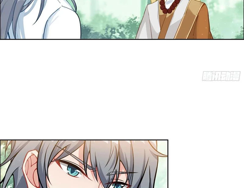 Duy Ngã Độc Tiên Chapter 107 - 47