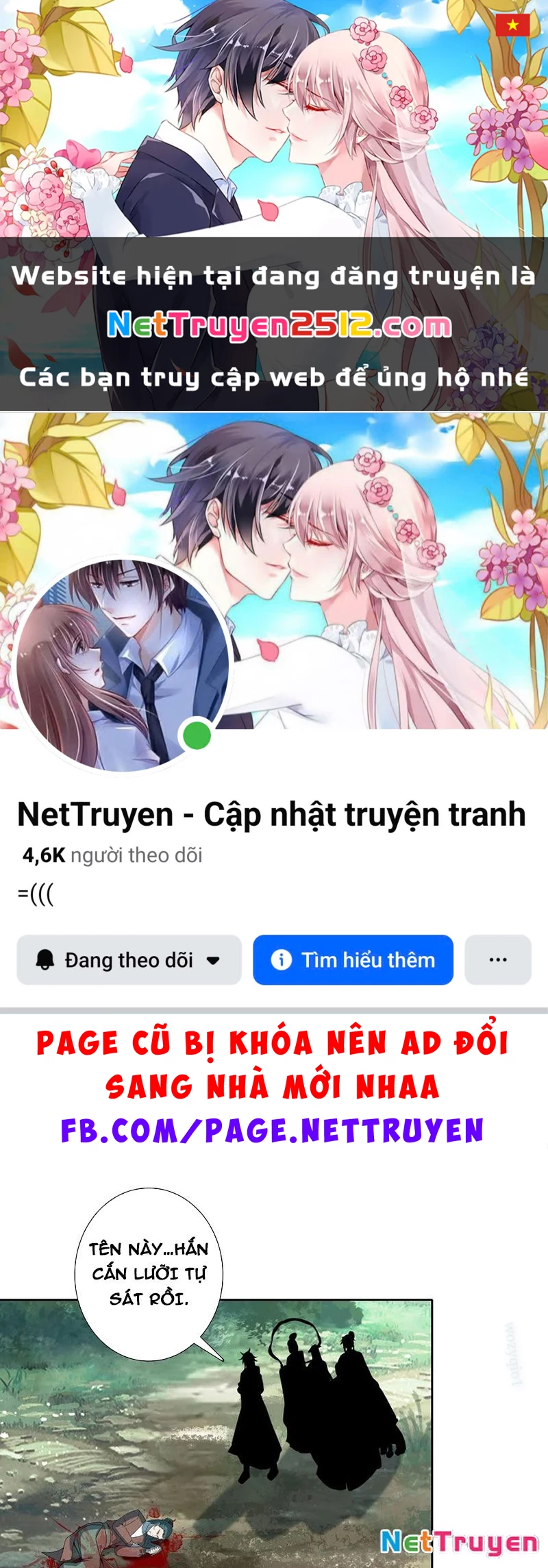 Duy Ngã Độc Tiên Chapter 108 - 1