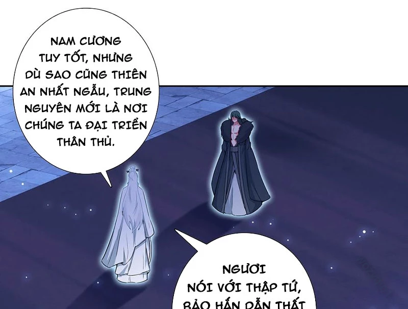 Duy Ngã Độc Tiên Chapter 108 - 14