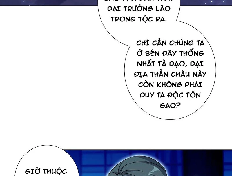 Duy Ngã Độc Tiên Chapter 108 - 15