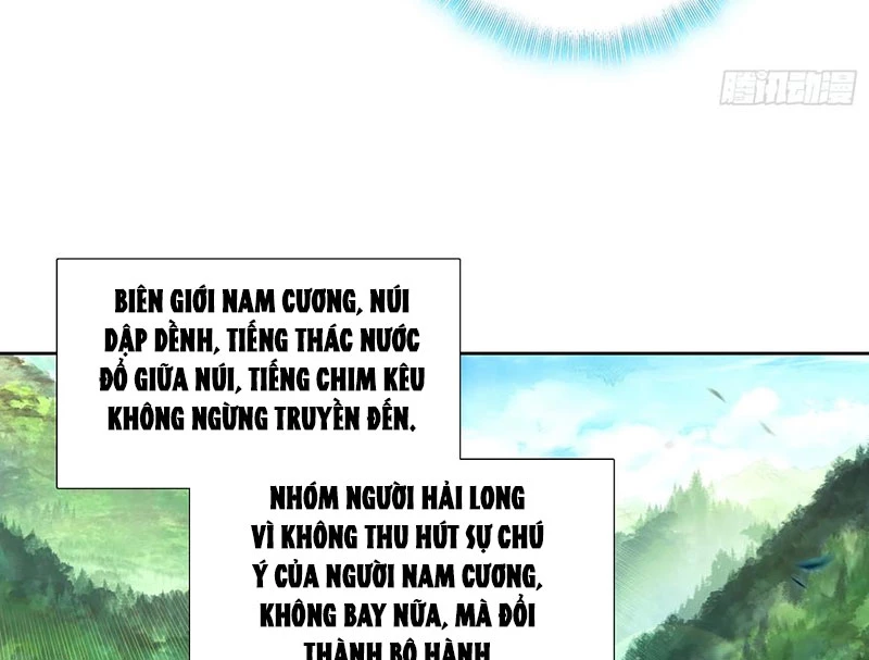 Duy Ngã Độc Tiên Chapter 108 - 20