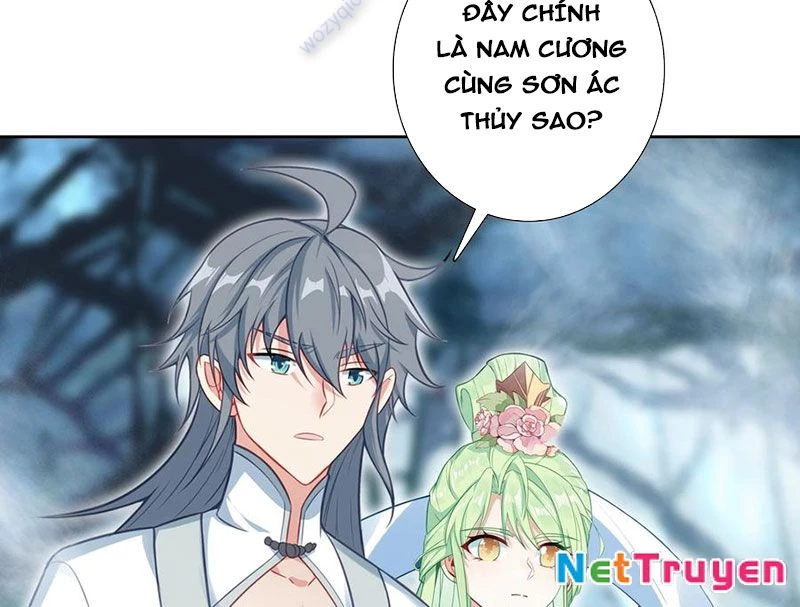 Duy Ngã Độc Tiên Chapter 108 - 26