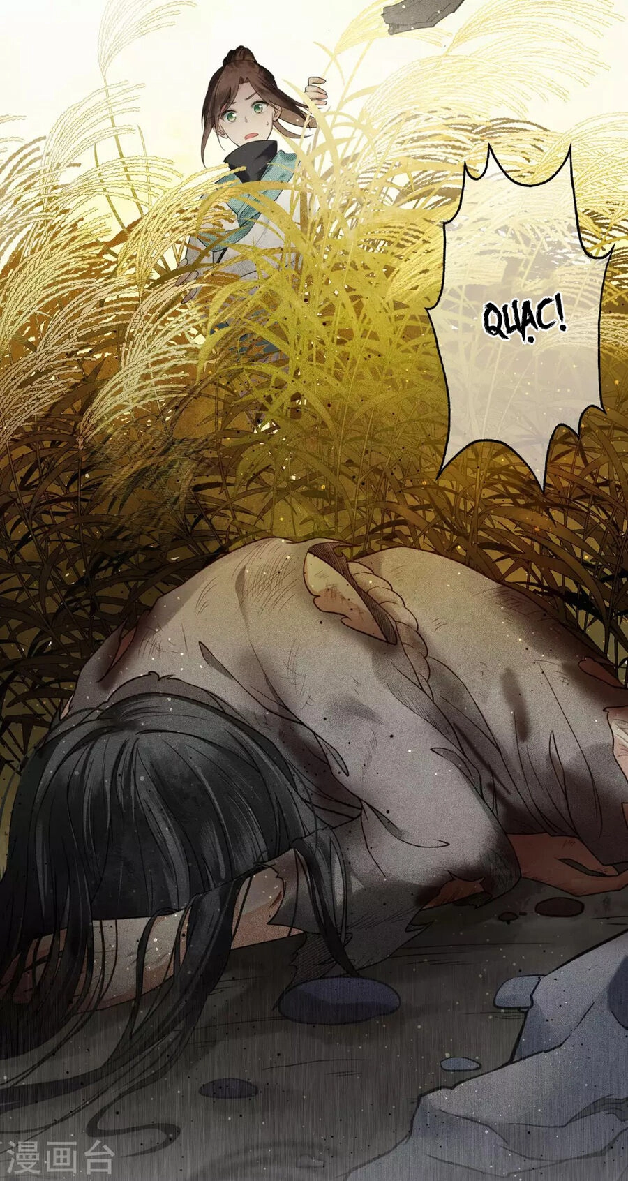 Trường Tương Tư Chapter 2 - 7