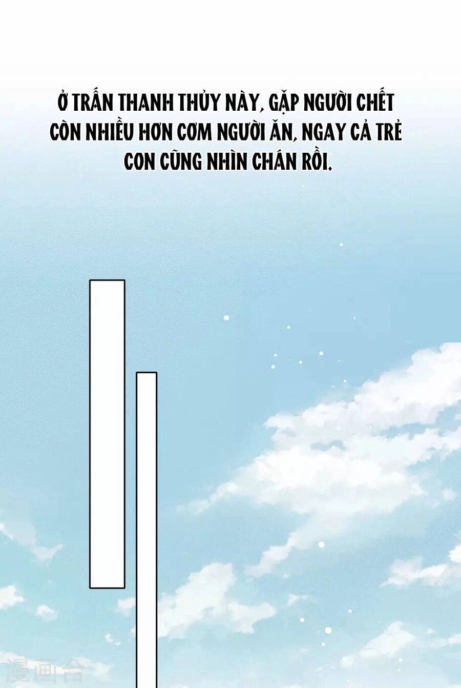 Trường Tương Tư Chapter 2 - 10