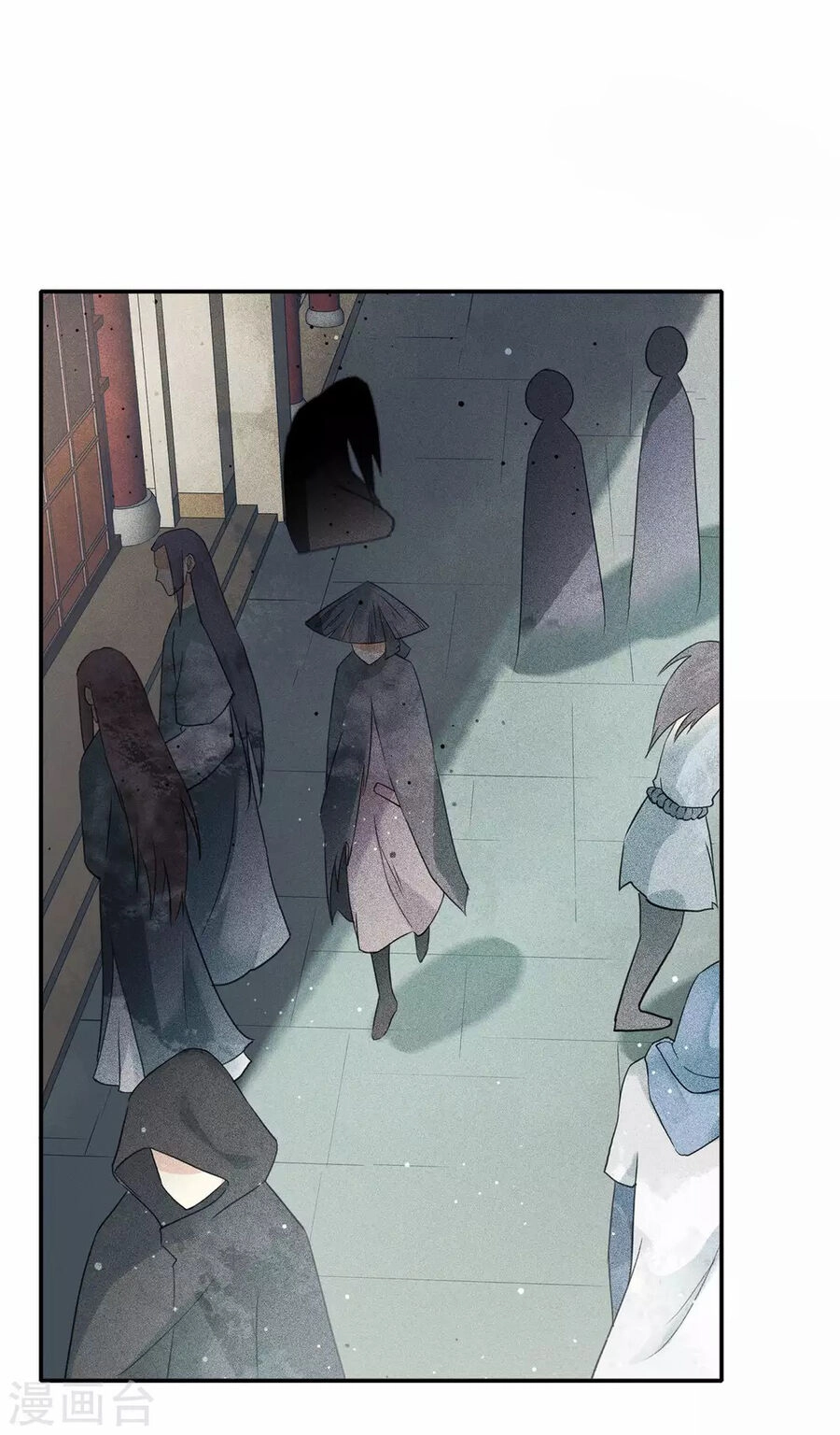 Trường Tương Tư Chapter 2 - 17