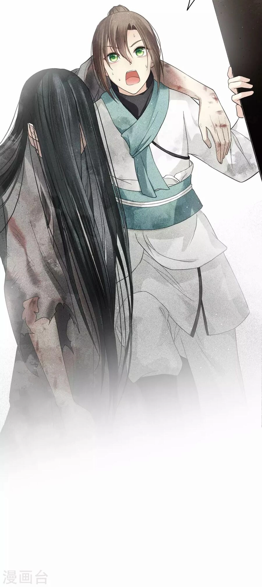 Trường Tương Tư Chapter 2 - 28