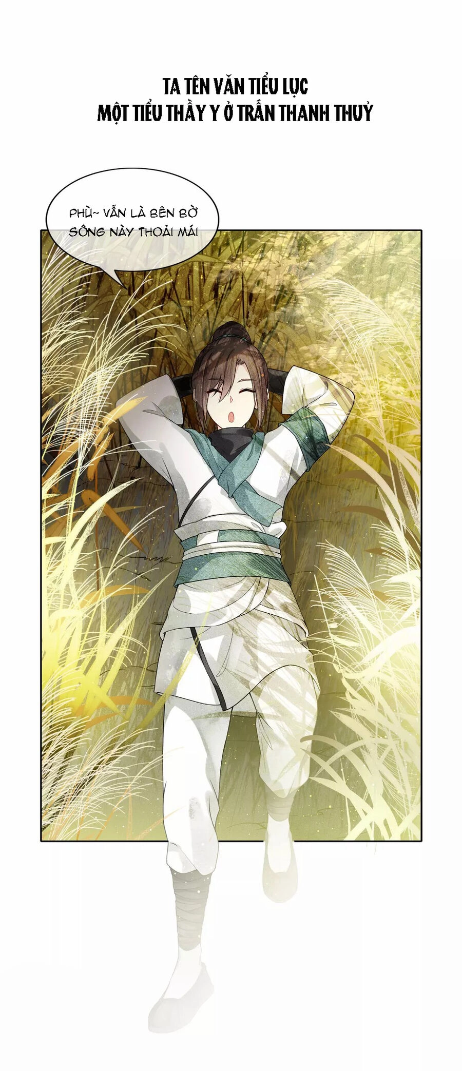 Trường Tương Tư Chapter 0 - 1