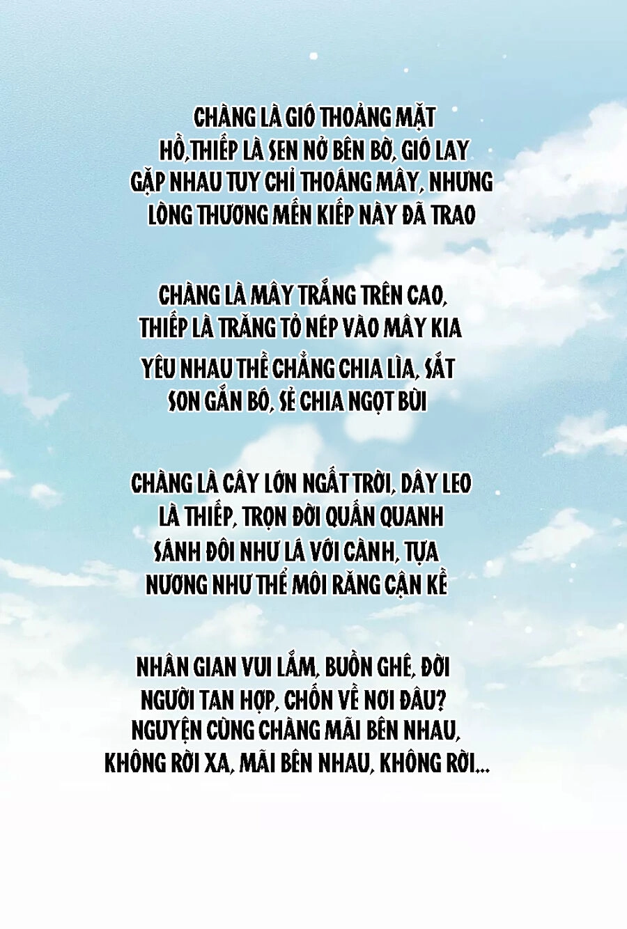 Trường Tương Tư Chapter 0 - 13