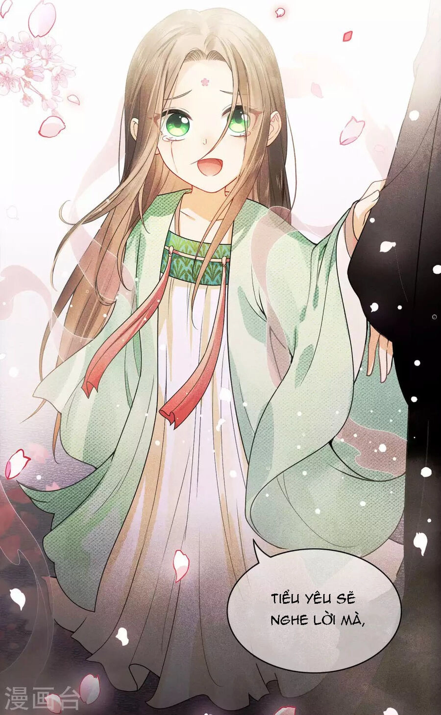 Trường Tương Tư Chapter 1 - 7