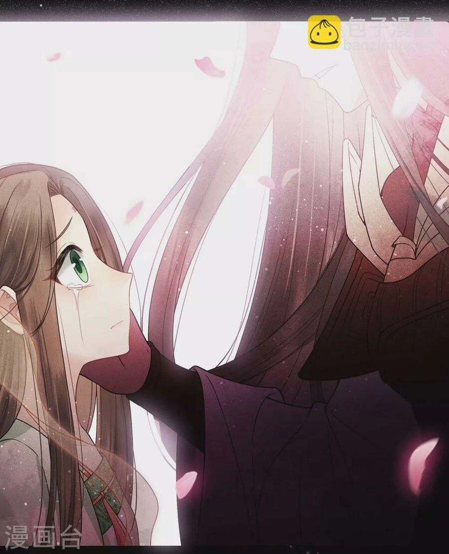 Trường Tương Tư Chapter 1 - 12