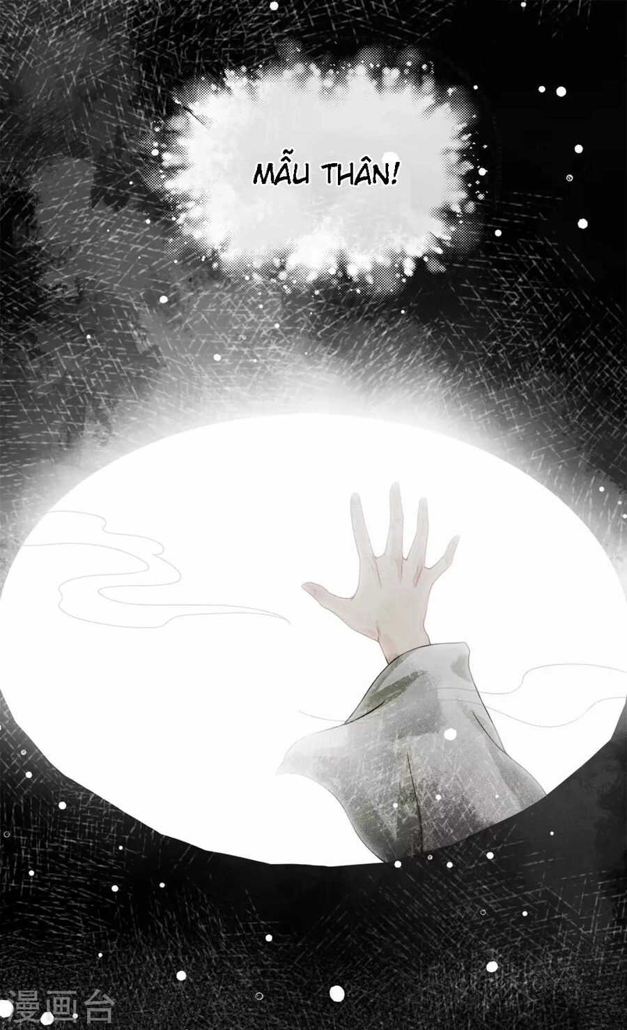 Trường Tương Tư Chapter 1 - 20