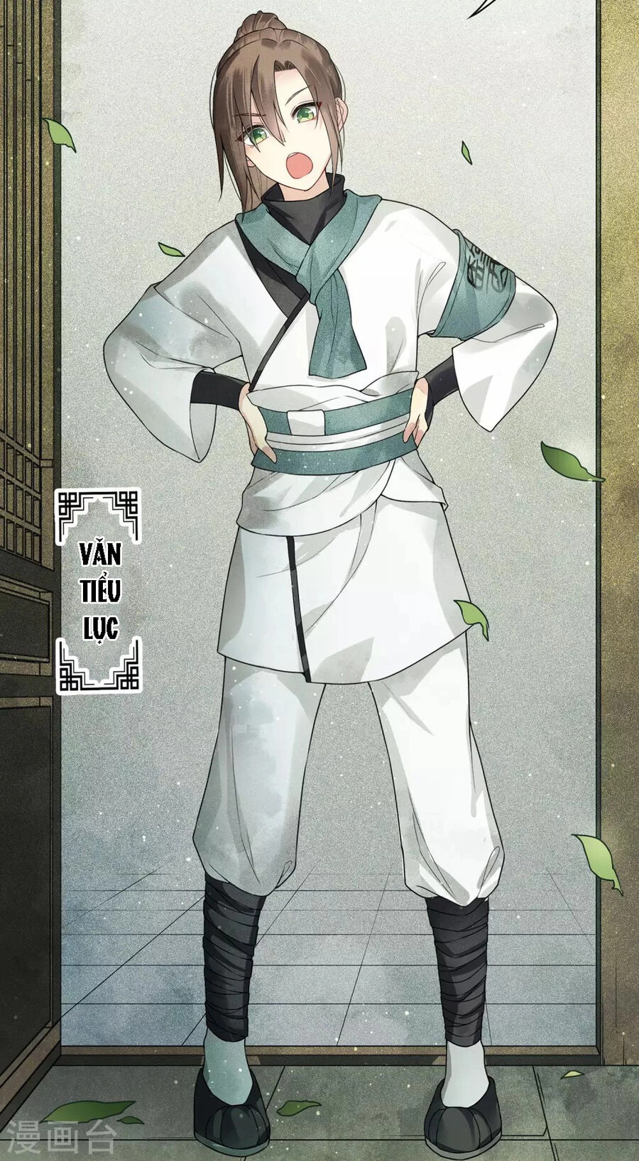 Trường Tương Tư Chapter 1 - 30