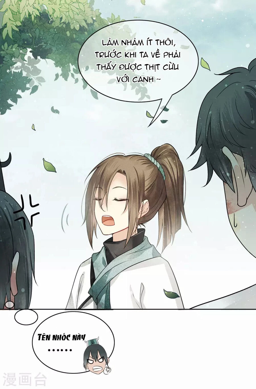 Trường Tương Tư Chapter 1 - 35