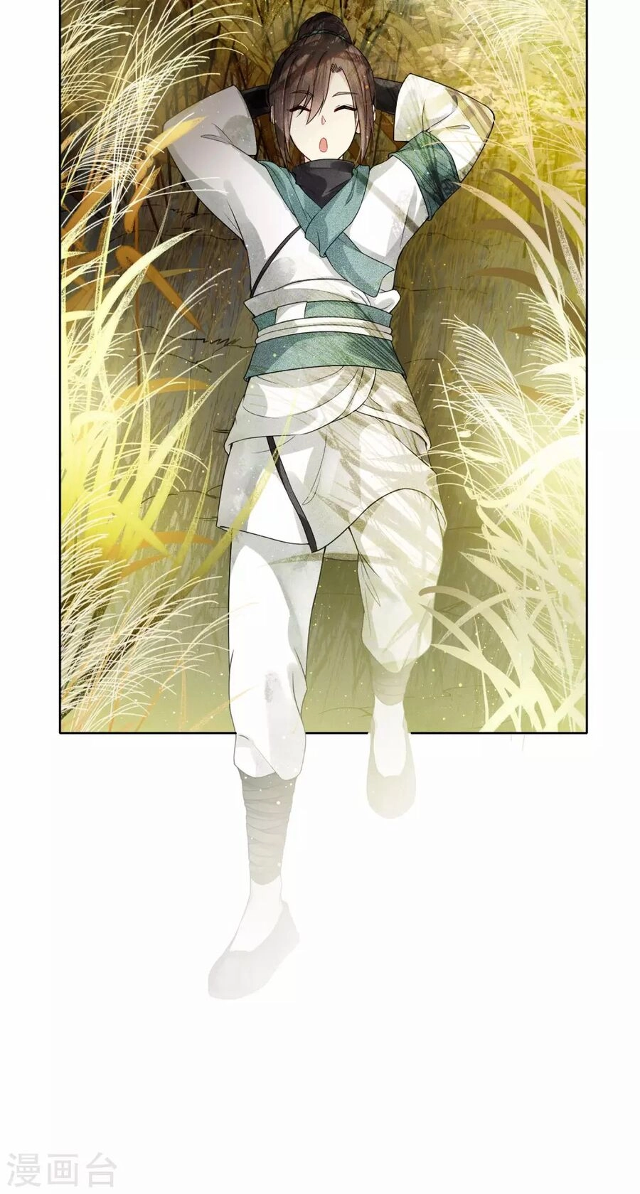 Trường Tương Tư Chapter 1 - 39