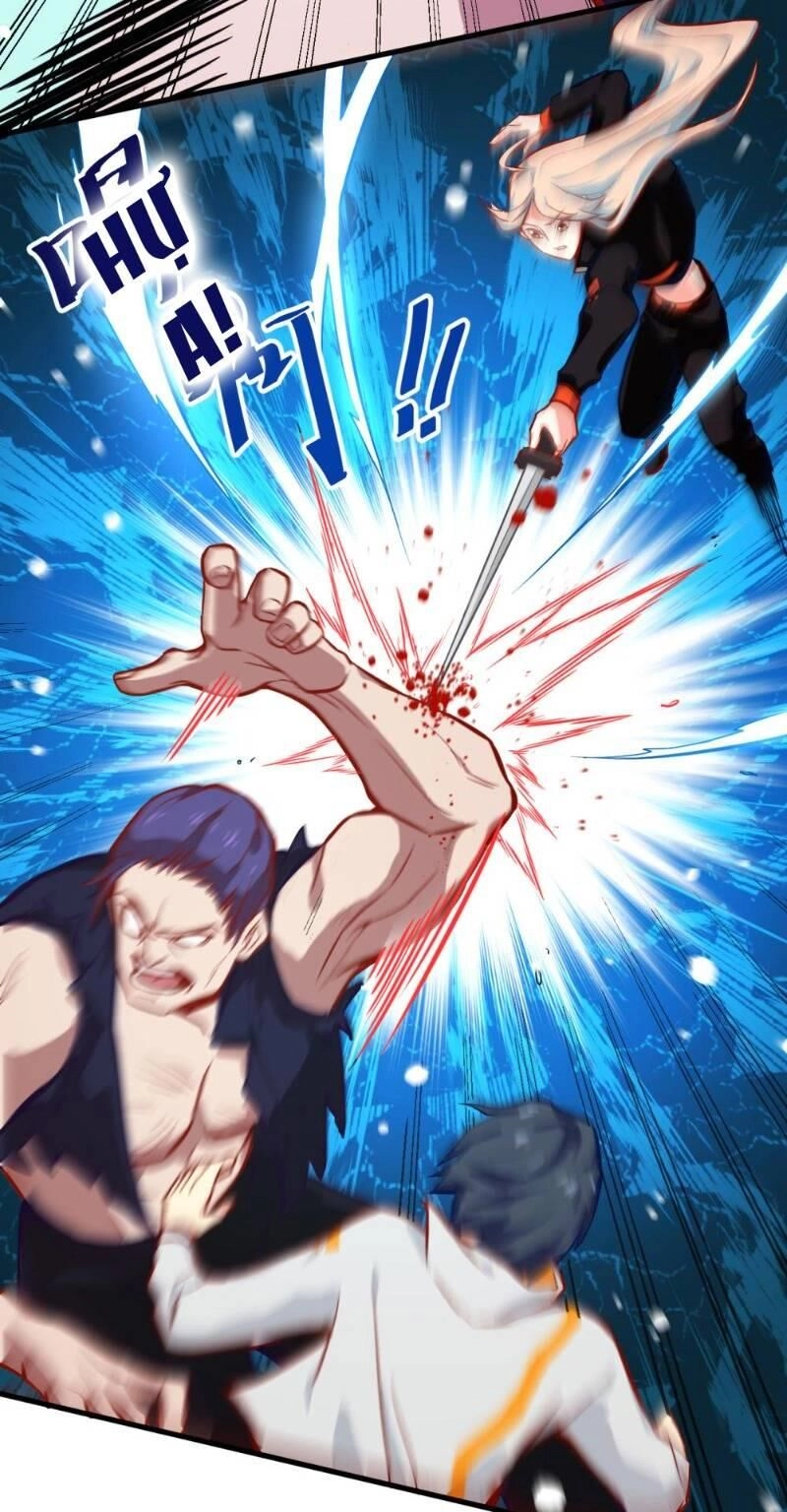 Thuật Sĩ Đến Từ Tương Lai Chapter 11 - 19