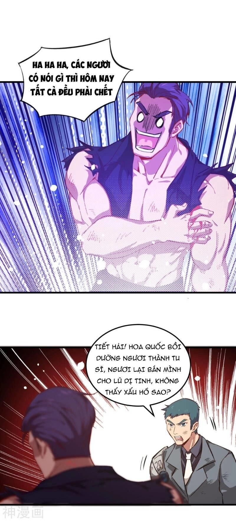 Thuật Sĩ Đến Từ Tương Lai Chapter 11 - 23