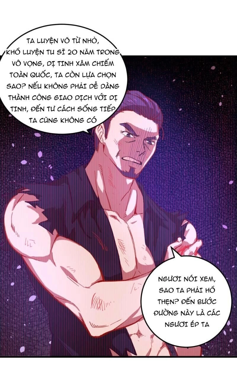 Thuật Sĩ Đến Từ Tương Lai Chapter 11 - 24