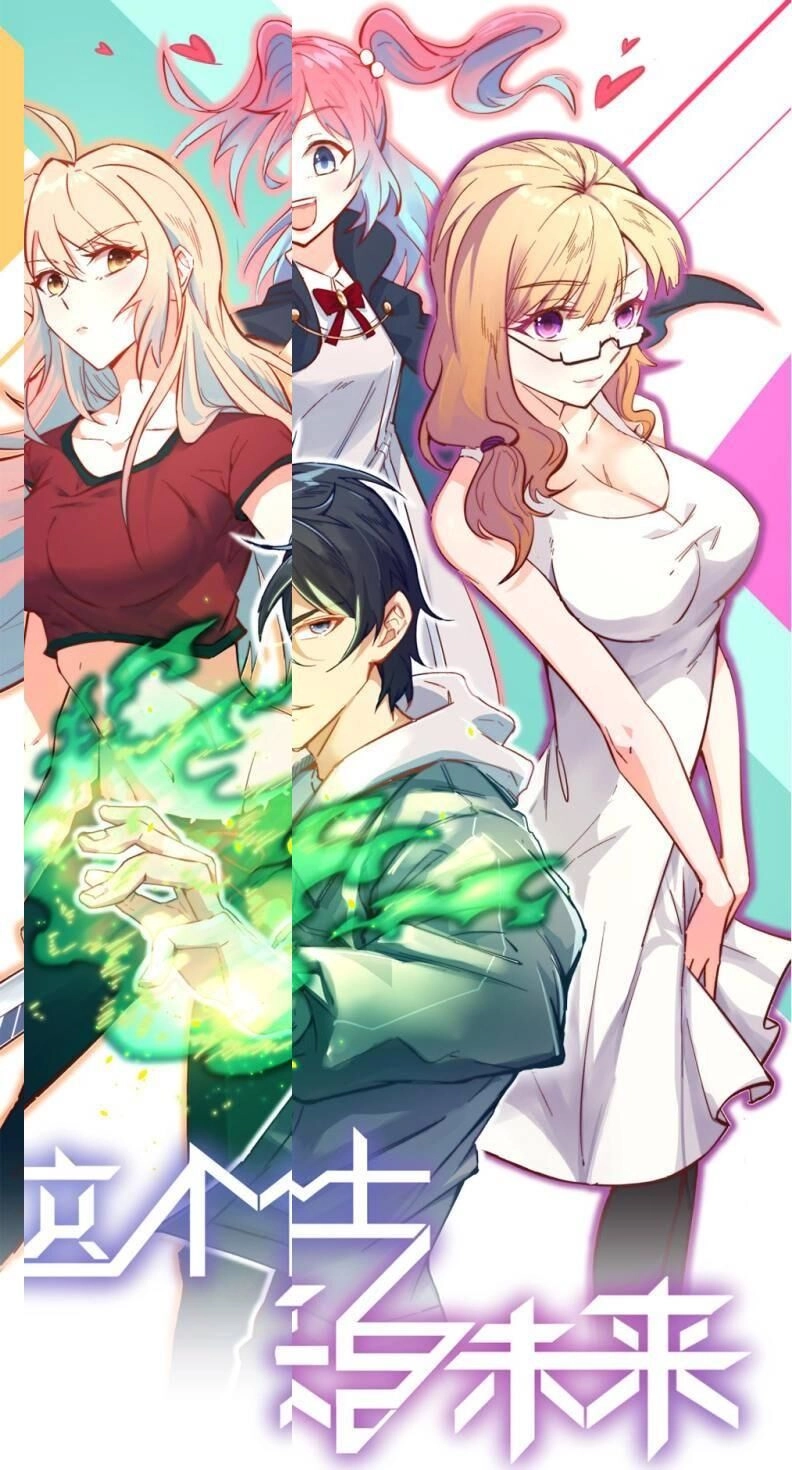 Thuật Sĩ Đến Từ Tương Lai Chapter 28 - 1