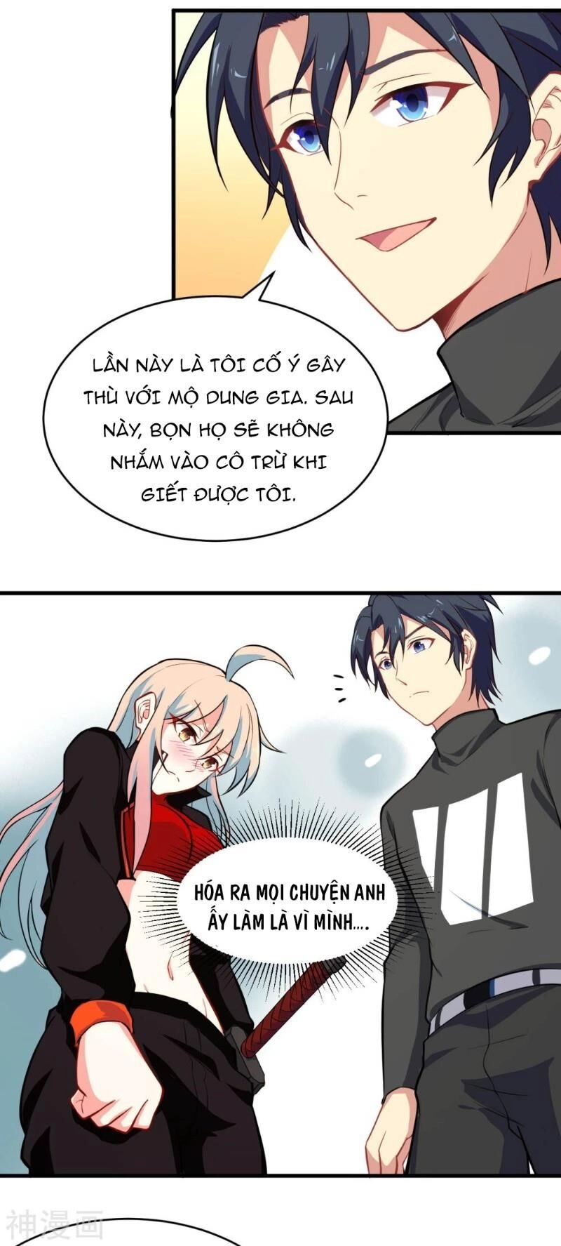 Thuật Sĩ Đến Từ Tương Lai Chapter 28 - 5