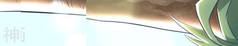 Thuật Sĩ Đến Từ Tương Lai Chapter 28 - 29