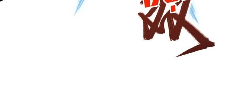 Thuật Sĩ Đến Từ Tương Lai Chapter 31 - 16