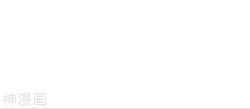 Thuật Sĩ Đến Từ Tương Lai Chapter 34 - 18