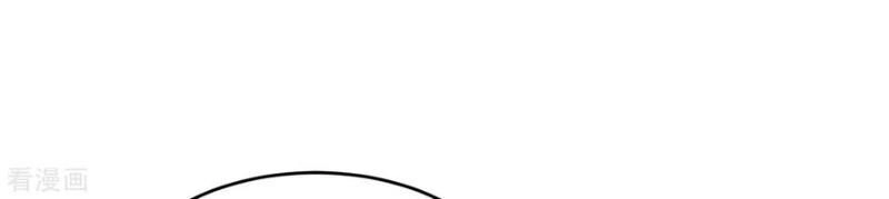 Thuật Sĩ Đến Từ Tương Lai Chapter 37 - 5